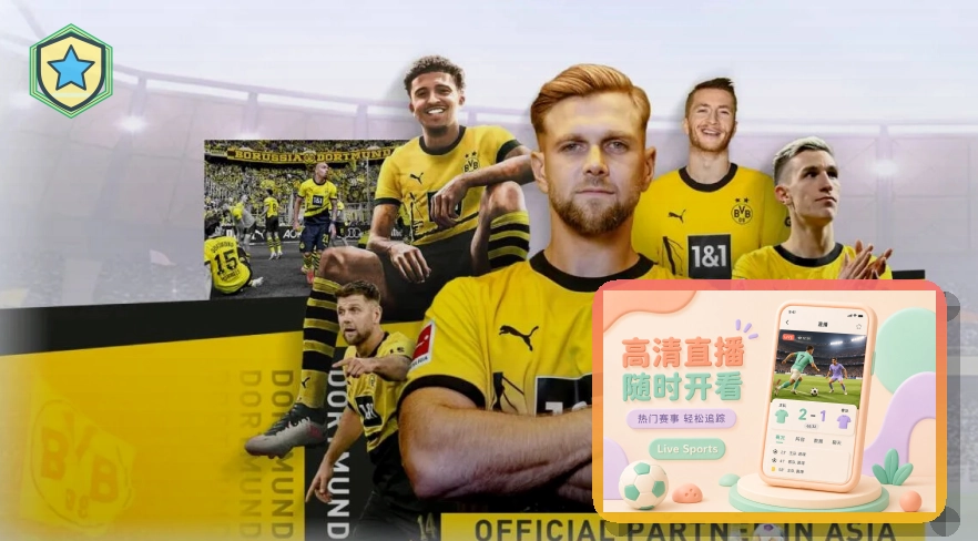 NG体育热门赛事首页